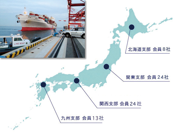 日本繋離船協会